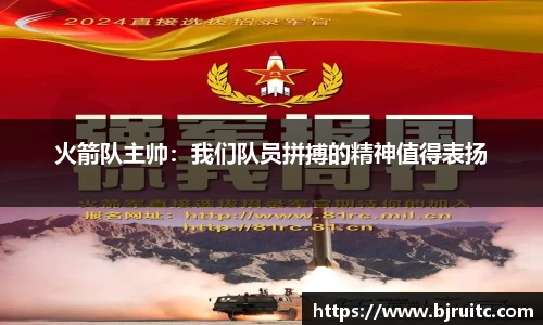 emc易倍体育