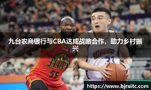 emc易倍体育