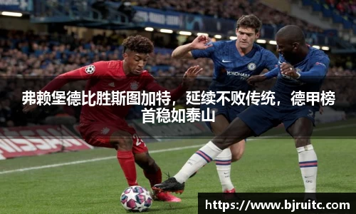 EMC易倍官网