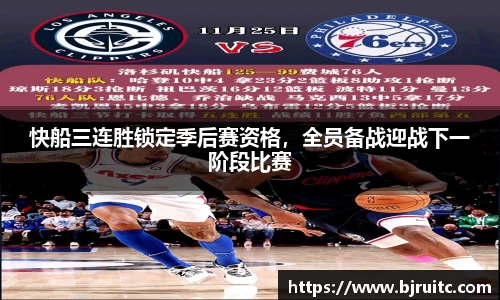 易倍emc体育网页版