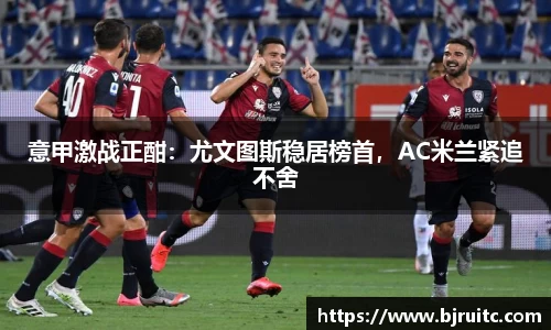EMC易倍