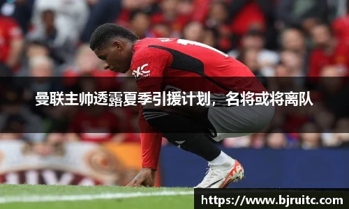 易倍emc体育网页版