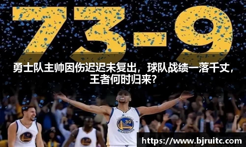 易倍emc体育网页版
