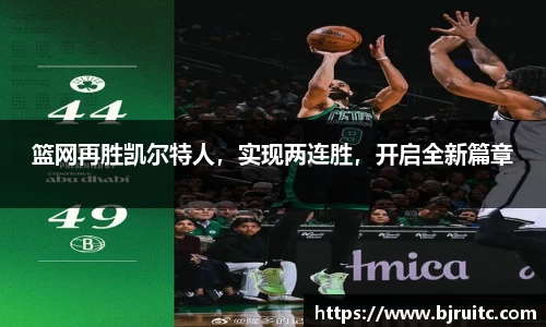 EMC易倍