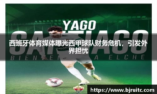 EMC易倍官网