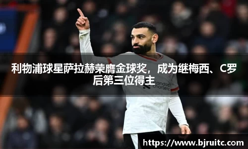 EMC易倍官网
