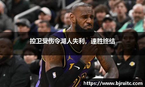 EMC易倍