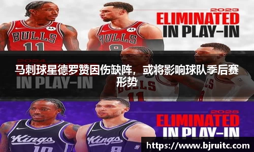 emc易倍体育
