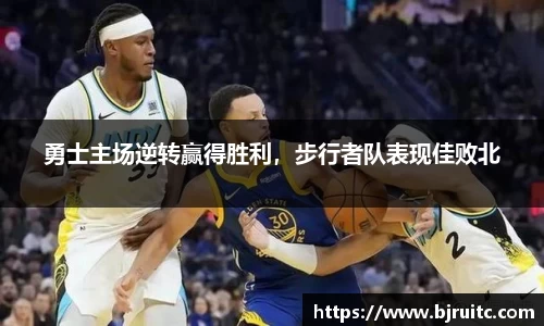 EMC易倍官网
