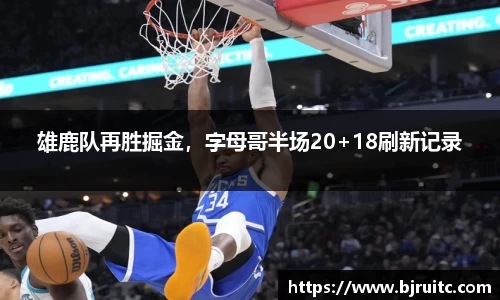 emc易倍体育