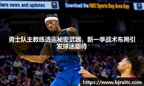 易倍emc体育网页版