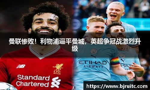 易倍emc体育网页版