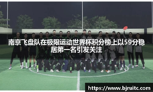 EMC易倍官网