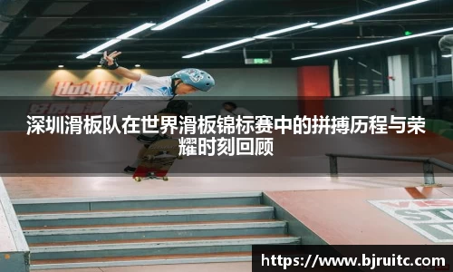 EMC易倍