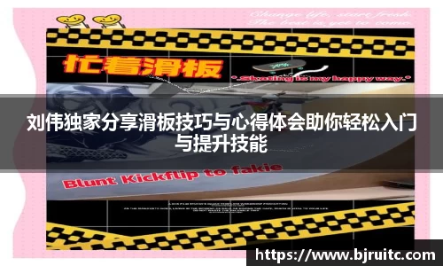 emc易倍体育