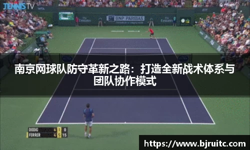 EMC易倍官网