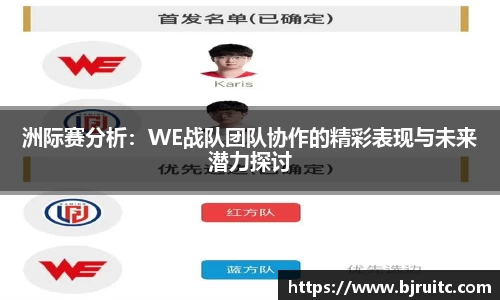 EMC易倍官网