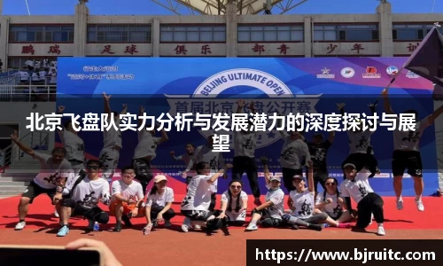 EMC易倍官网