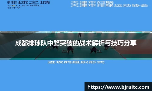 EMC易倍