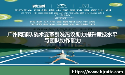 EMC易倍