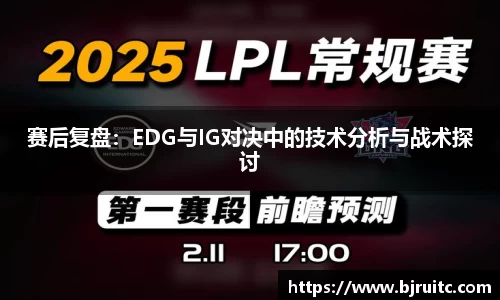EMC易倍