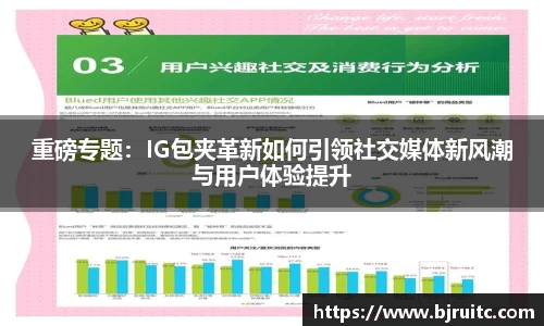 EMC易倍官网