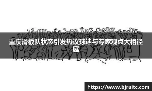 易倍emc体育网页版