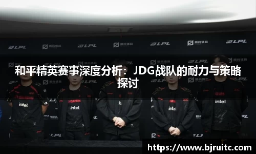 emc易倍体育