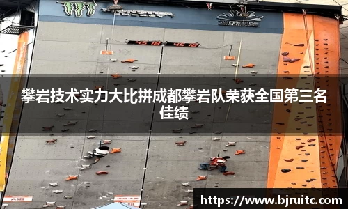 emc易倍体育