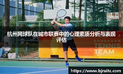 EMC易倍官网