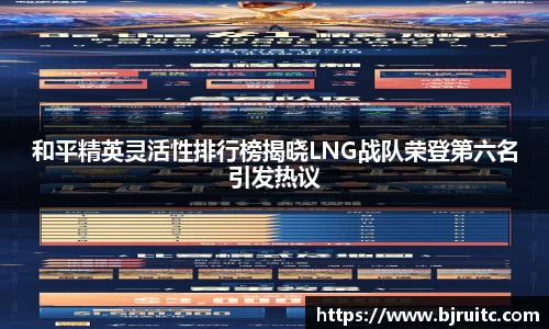 易倍emc体育网页版
