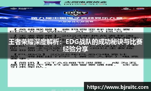 emc易倍体育