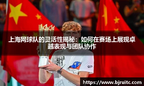 EMC易倍官网