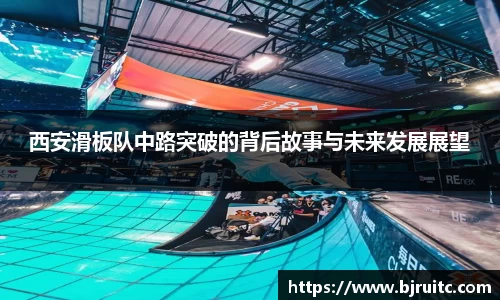 易倍emc体育网页版
