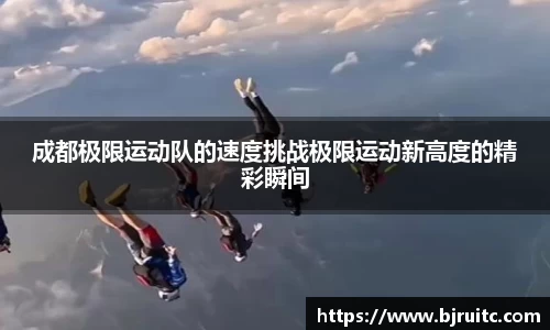 EMC易倍官网
