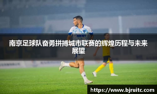 EMC易倍官网