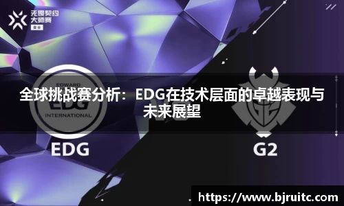 emc易倍体育