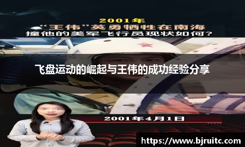 EMC易倍官网