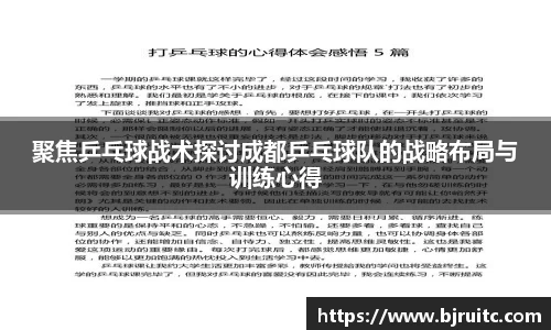 易倍emc体育网页版