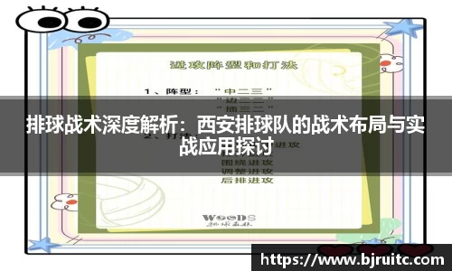EMC易倍官网