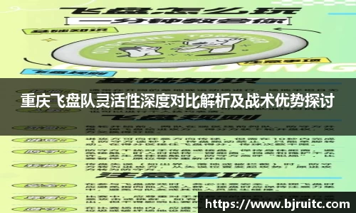 EMC易倍官网