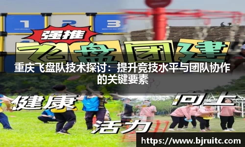 易倍emc体育网页版