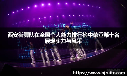 emc易倍体育