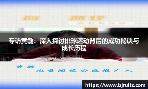 EMC易倍
