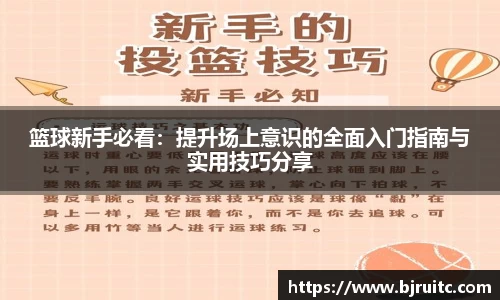 emc易倍体育
