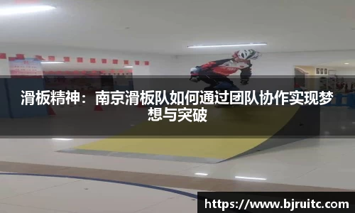 易倍emc体育网页版