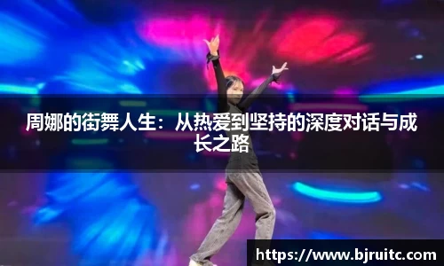 EMC易倍官网