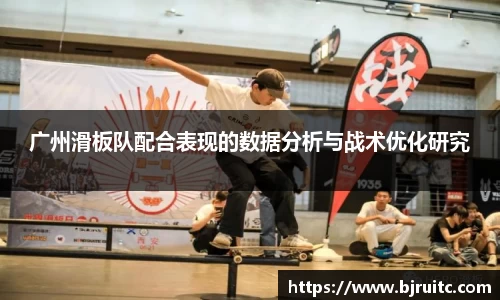EMC易倍