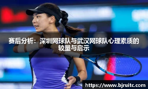 EMC易倍