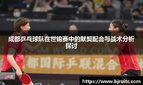 易倍emc体育网页版